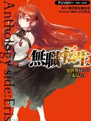 jizz视频人文综艺一日匠人封面